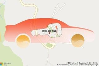 מנעולנות רכב ברותם - מנעולן רכב ברותם