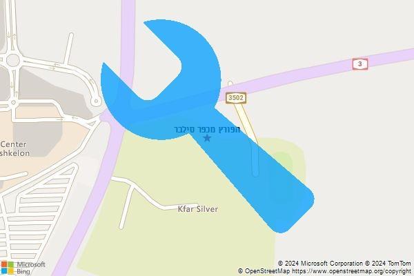 הפורץ מכפר סילבר