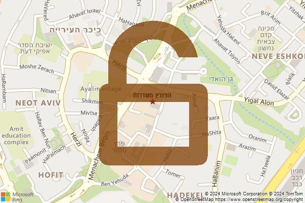 הפורץ משדרות