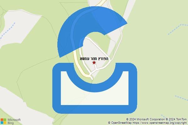 הפורץ מהר עמשא