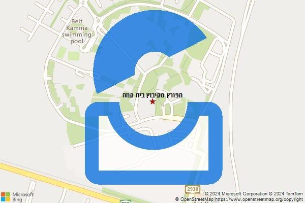הפורץ מקיבוץ בית קמה