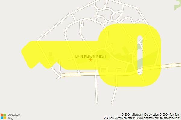 הפורץ מקיבוץ נירים