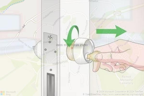 הפורץ מקיבוץ רמות מנשה