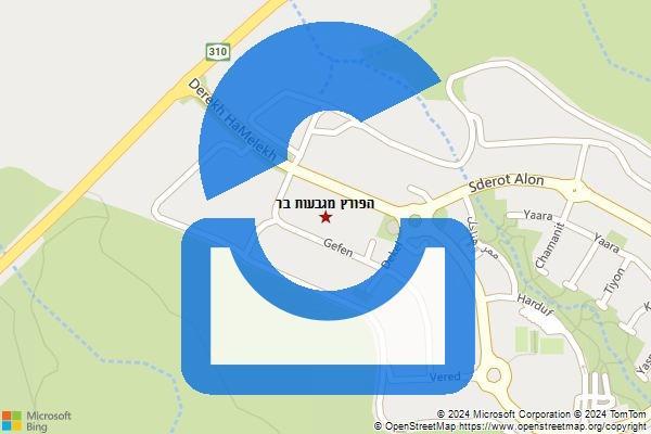 הפורץ מגבעות בר
