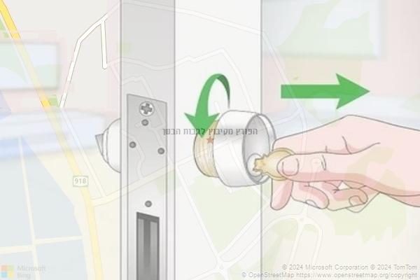 הפורץ מקיבוץ להבות הבשן