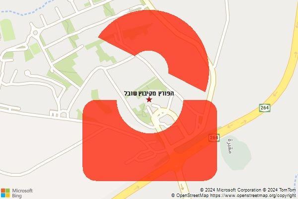 הפורץ מקיבוץ שובל