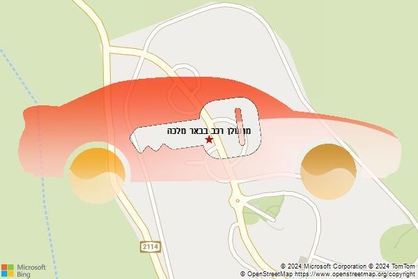 מנעולן רכב בבאר מלכה