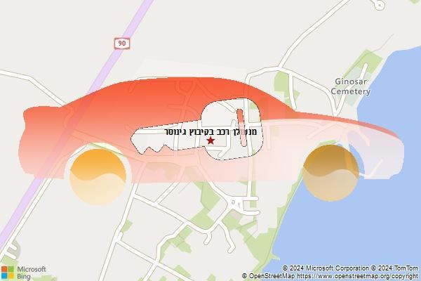 מנעולן רכב בקיבוץ גינוסר