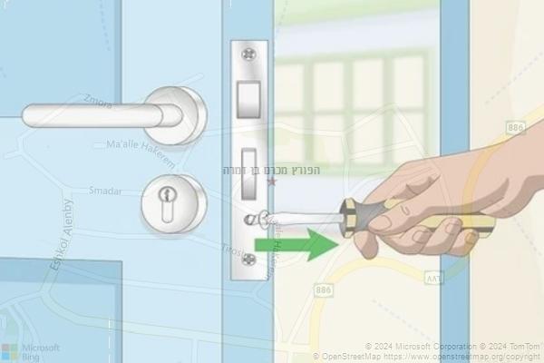 הפורץ מכרם בן זמרה