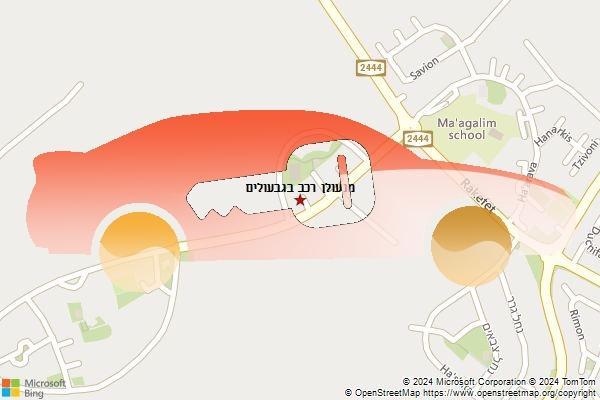 מנעולן רכב בגבעולים