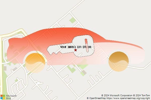 מנעולן רכב במושב אוהד