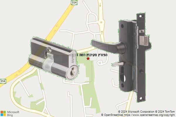 הפורץ מקיבוץ רמת הכובש