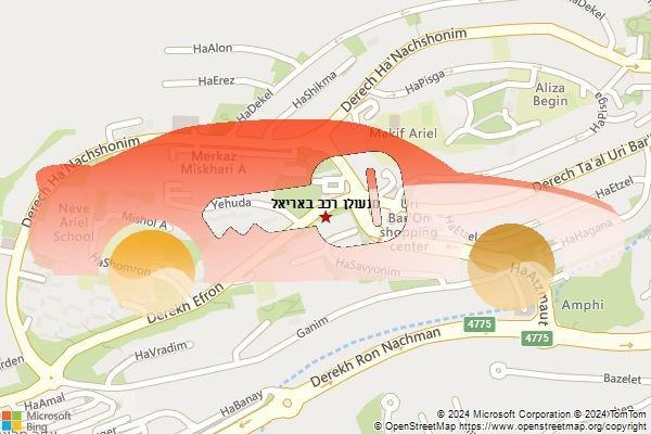 מנעולן רכב באריאל