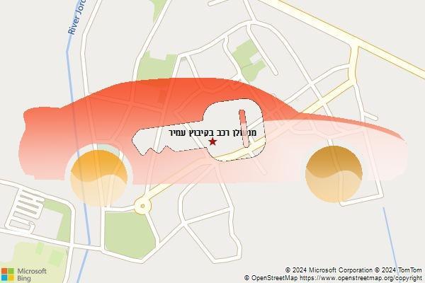 מנעולן רכב בקיבוץ עמיר