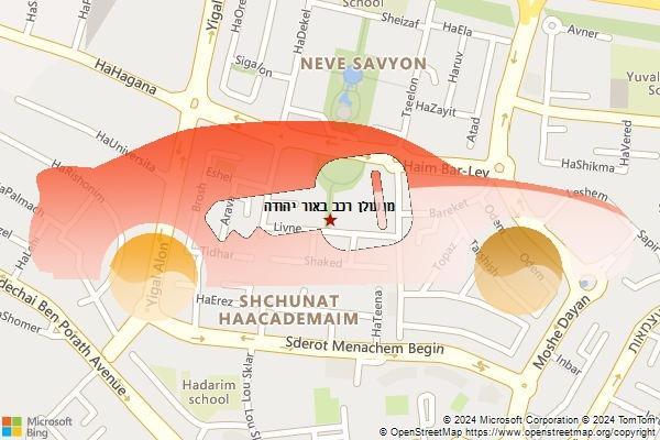 מנעולן רכב באור יהודה