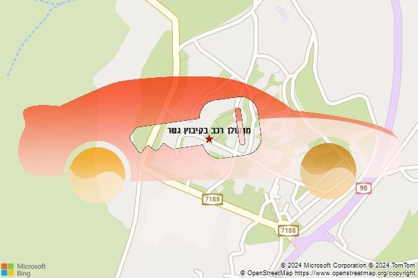 מנעולן רכב בקיבוץ גשר