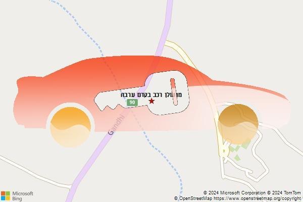 מנעולן רכב בקדם ערבה