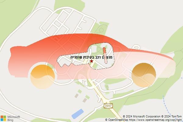מנעולן רכב בקיבוץ שומריה