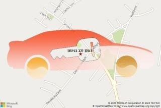 מנעולנות רכב בגינתון - מנעולן רכב בגינתון
