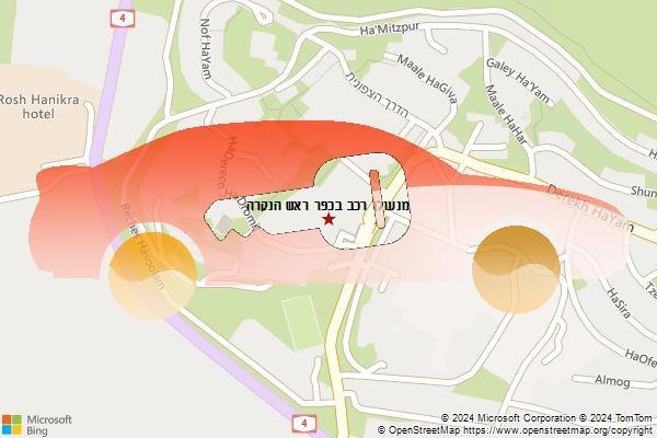 מנעולן רכב בכפר ראש הנקרה