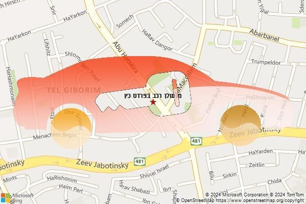 מנעולן רכב בפרדס כץ