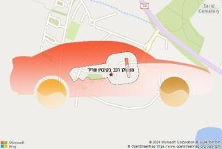 מנעולנות רכב בקיבוץ שריד - מנעולן רכב בקיבוץ שריד