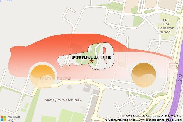 מנעולן רכב בקיבוץ שפיים