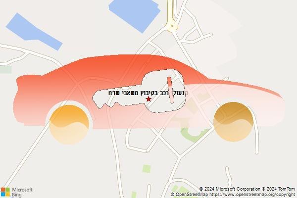 מנעולן רכב בקיבוץ משאבי שדה
