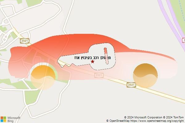 מנעולן רכב בקיבוץ ארז