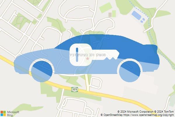 מנעולן רכב בקיבוץ דביר