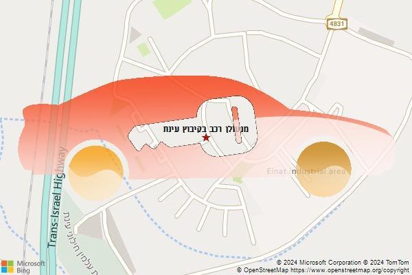מנעולן רכב בקיבוץ עינת