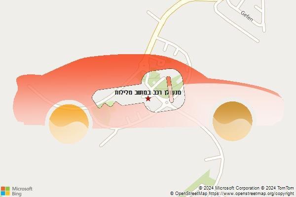 מנעולן רכב במושב מלילות