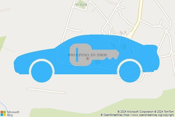 מנעולן רכב בקיבוץ כרמיה