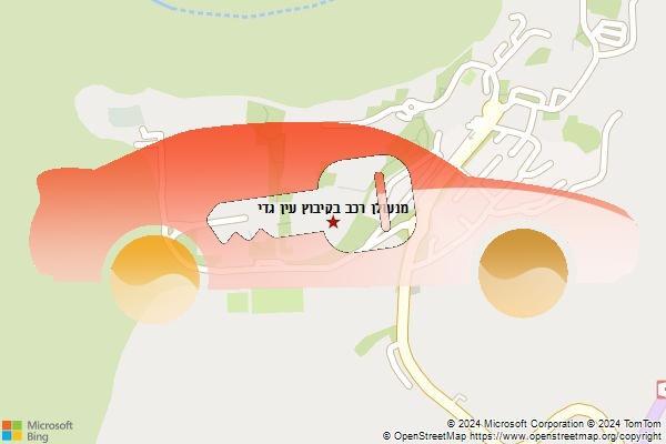 מנעולן רכב בקיבוץ עין גדי