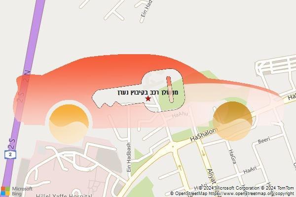 מנעולן רכב בקיבוץ נערן