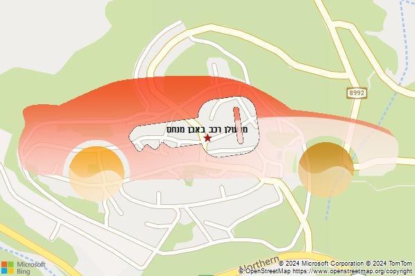 מנעולן רכב באבן מנחם