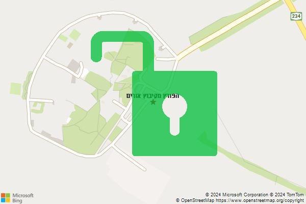 הפורץ מקיבוץ אורים