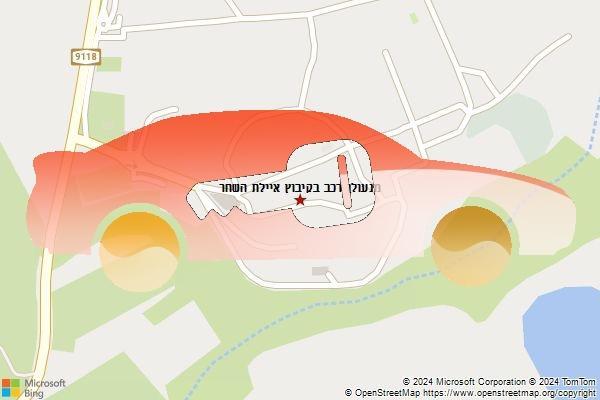 מנעולן רכב בקיבוץ איילת השחר
