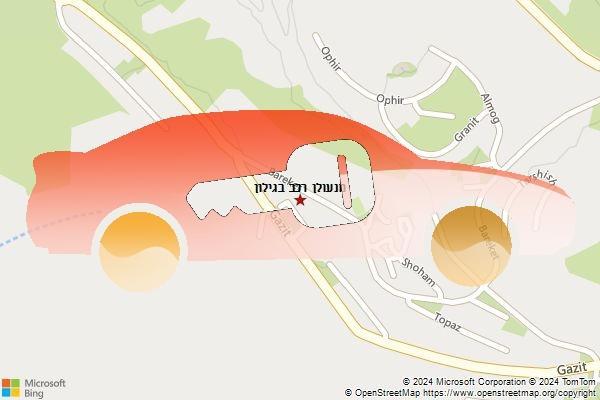 מנעולן רכב בגילון