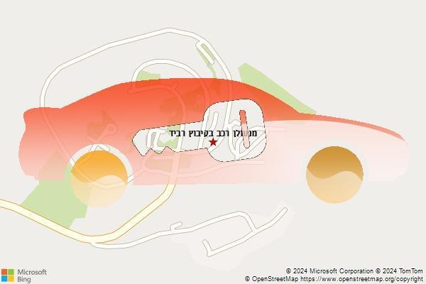 מנעולן רכב בקיבוץ רביד