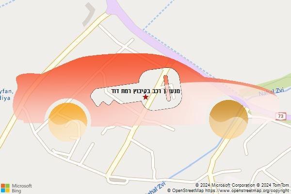 מנעולן רכב בקיבוץ רמת דוד