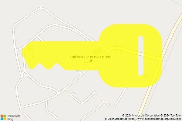 הפורץ מקיבוץ עין השלושה