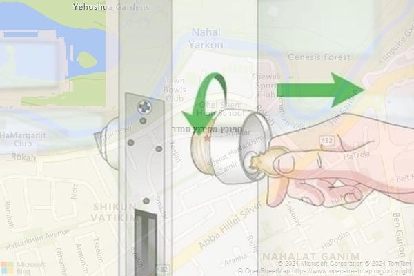 הפורץ מקיבוץ סמדר