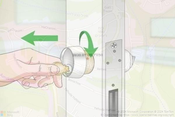 הפורץ מקריית טבעון