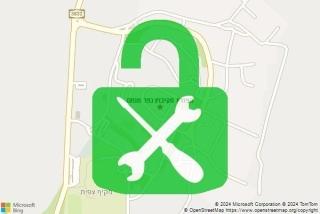 מנעולן זמין בקיבוץ כפר מנחם - הפורץ מקיבוץ כפר מנחם