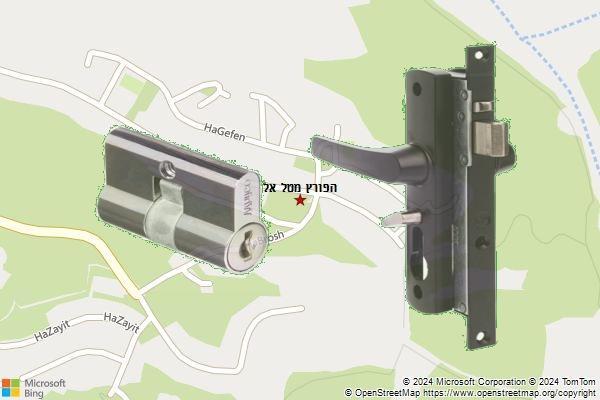 הפורץ מטל אל