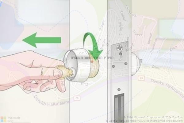 הפורץ מקיבוץ שער העמקים