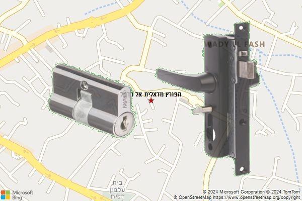 הפורץ מדאלית אל כרמל