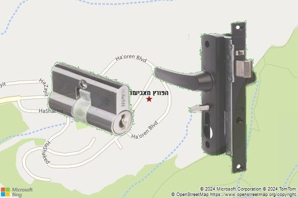 הפורץ מאביעזר