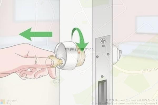 הפורץ מקיבוץ עין דור